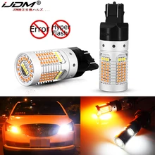 O switchback do ijdm conduziu a lâmpada para o sinal de volta/luz t20 do carro conduziu 7443 w21/5 w 1157 bay15d p21/5 w t25 3157 p27/7 w nenhum flash hyper conduziu