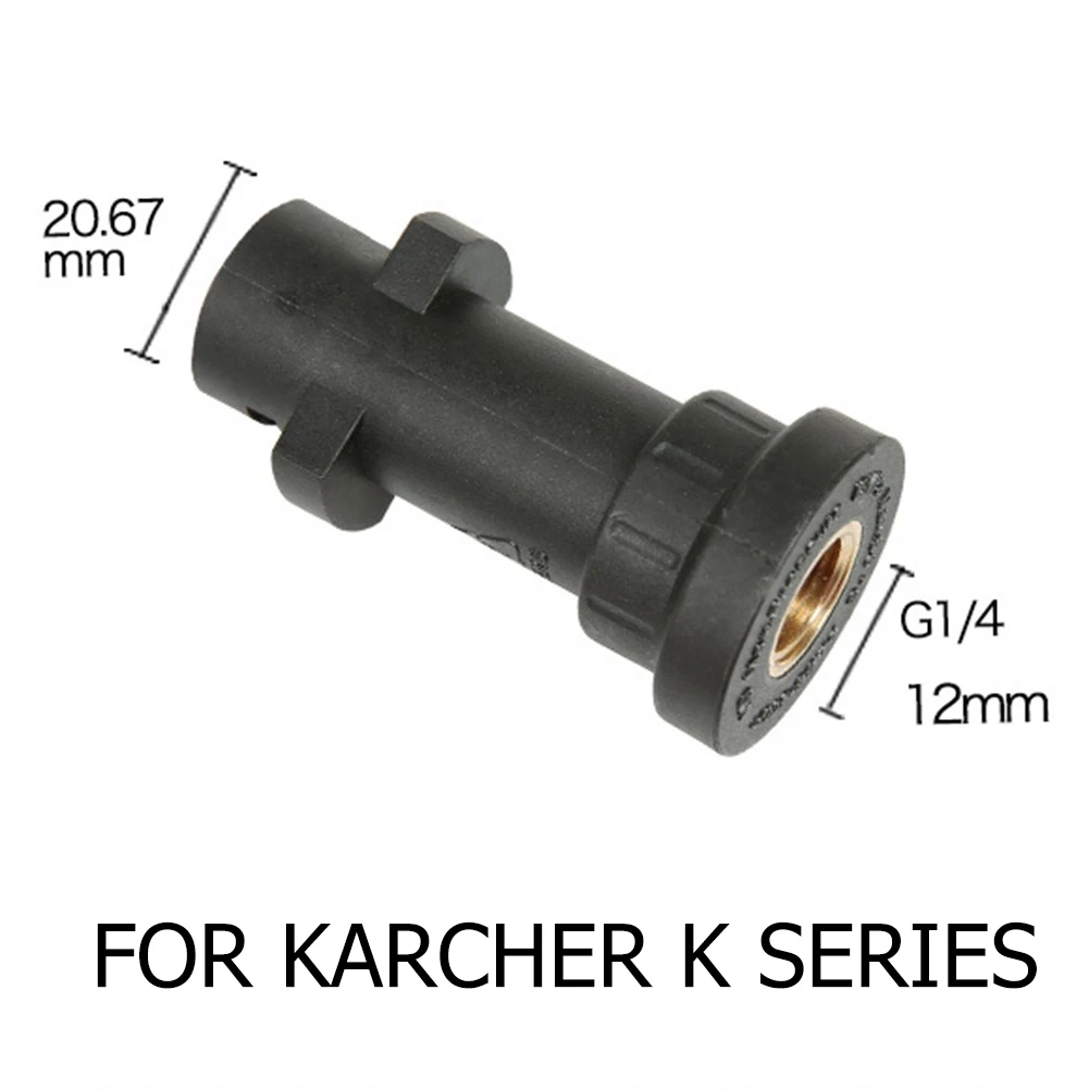 Автомобильный пенный пистолет высокого давления для Karcher серии K, пенная насадка, профессиональный пенный генератор, объем 1л, автомобильная мойка, быстросъемная