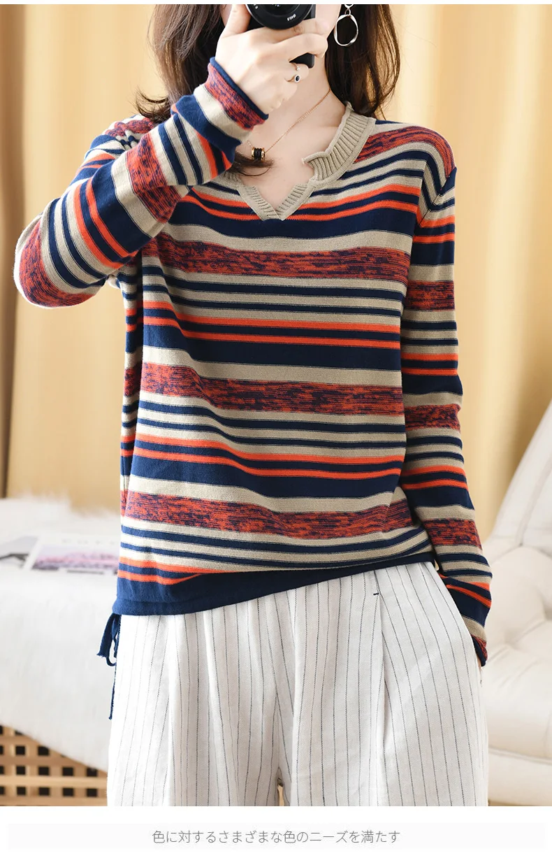 Pull femme свободные полосатые модные свитера женские пуловеры осень зима корейский пуловер Повседневный вязаный женский свитер женский джемпер