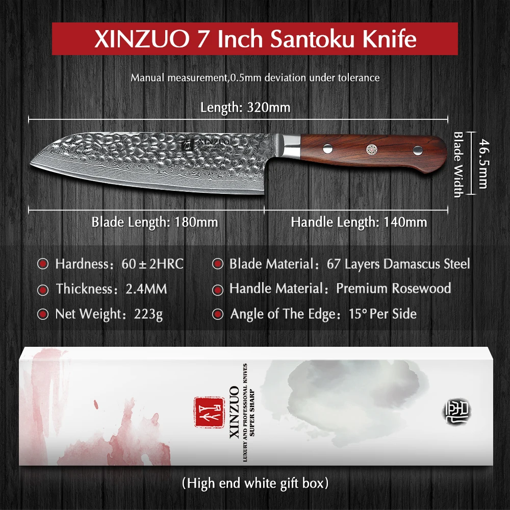 XINZUO 7 ''нож сантоку профессиональные японские поварские ножи дамасский
