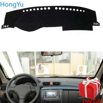 

Car Dashboard Avoid Light Pad Instrument Platform Desk Cover Mats Carpets for Lifan 520 520i 2006 2007 2008 2009 2010 2011 2012