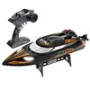 HongXunJie HJ810A High Speed RC racing Boat 35km/h 200m Control Distance Fast Ship With Water Cooling System 4