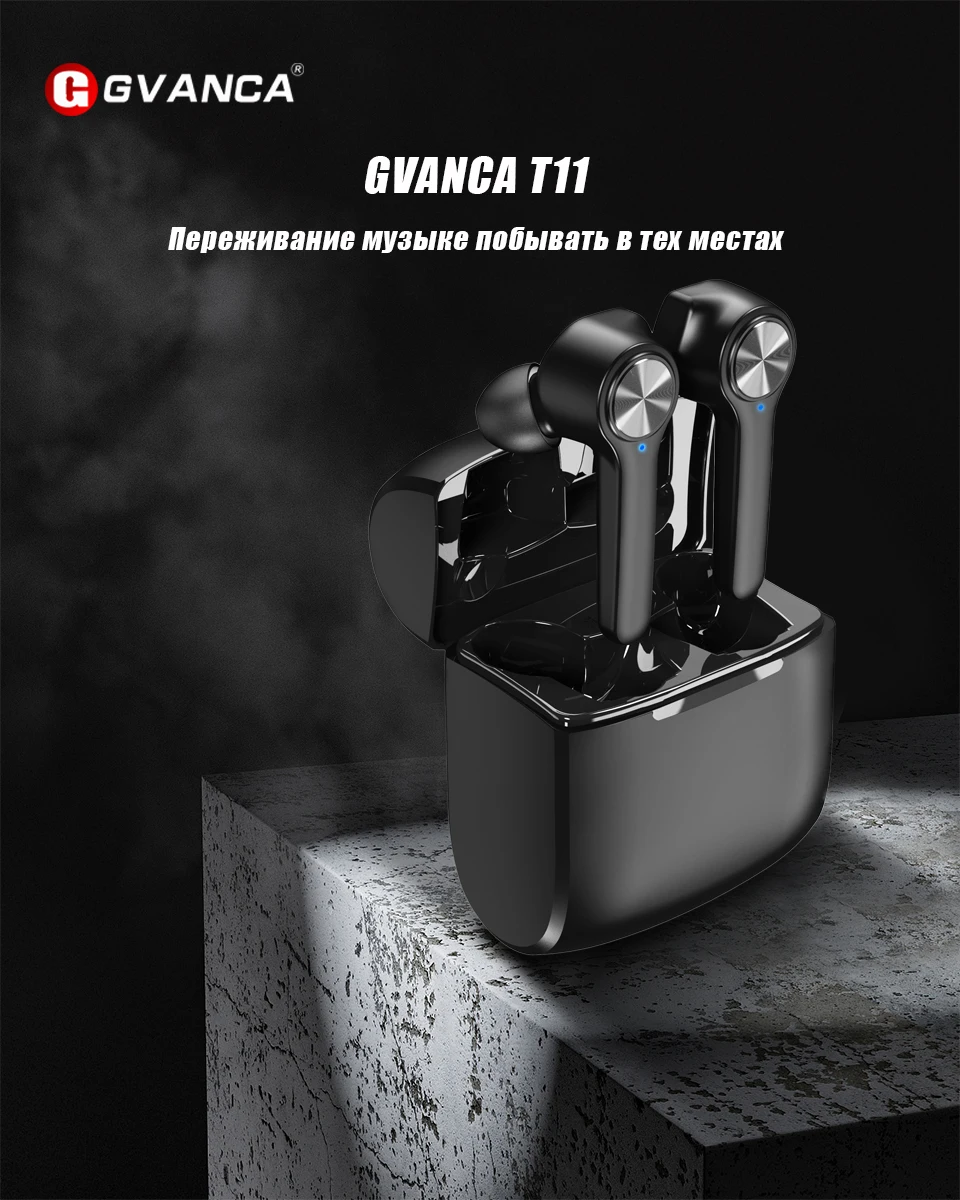 GVANCA T11 TWS Bluetooth 5,0 наушники 3D стерео беспроводные наушники для громкой связи в ухо телефон игровая Спортивная гарнитура