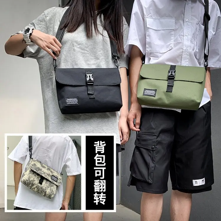 

Sports for Shoulder Bag Popular Brand Sports Bag Shoulder Bag Students Hip Hop Bag Men's Fashion Street Cool Sling Bag