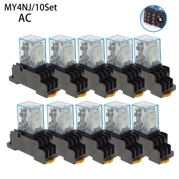 

10PCS MY4NJ AC12V 24V 36V 48V 110V 220V 380V Coil 5A 4NO 4NC Power Relay DIN Rail 14 Pin time relay with socket base