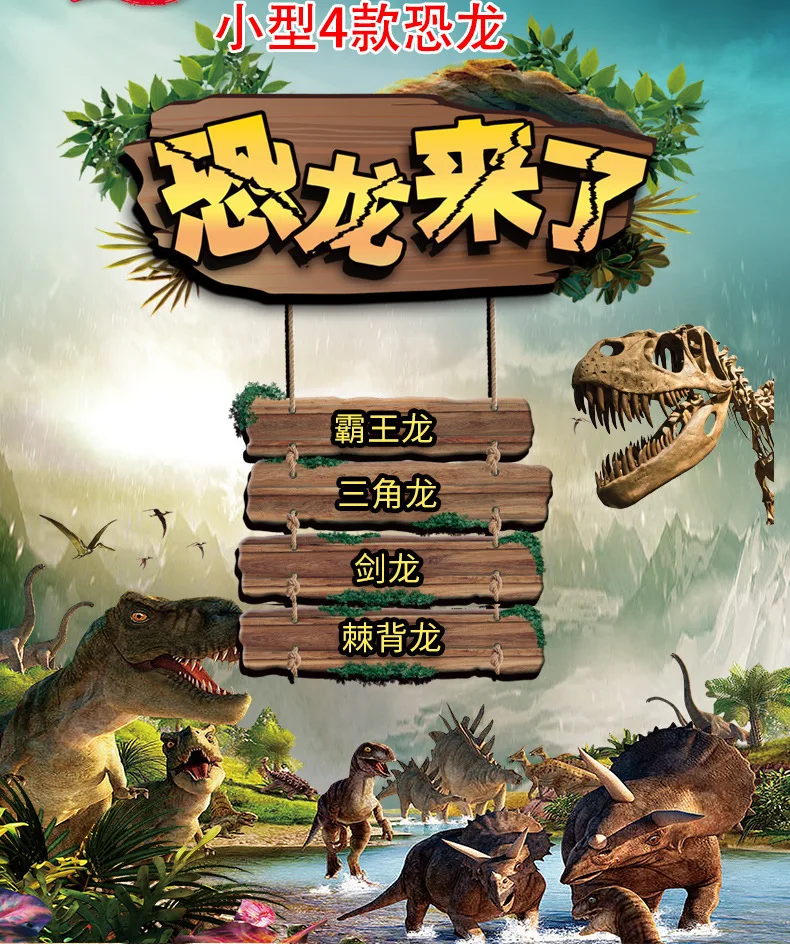 Pinado Archeology Dig игрушка динозавр Fossil Дети DIY Dig образовательная модель репродукция динозавр маленькая версия 4