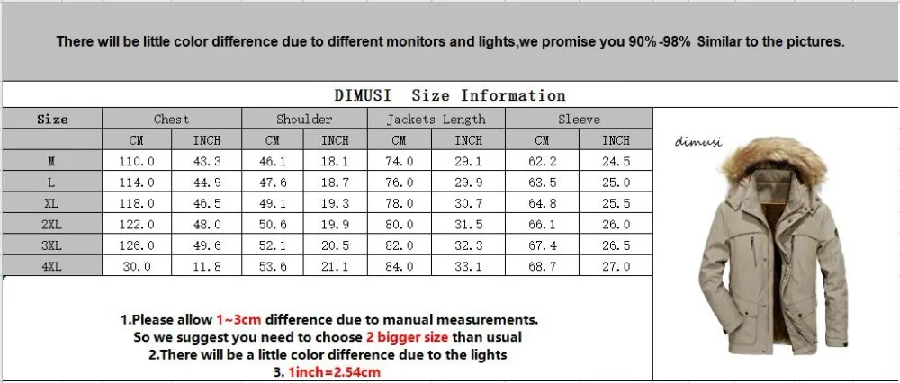 QQ截图20191017133731