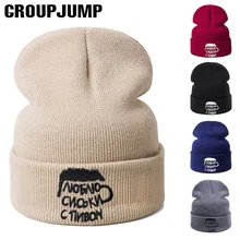 Новая брендовая Русская Шапка женская вязаная зимняя шапка Модные вязаные шапочки мужские шерстяные зимние шапки плотные колпачки