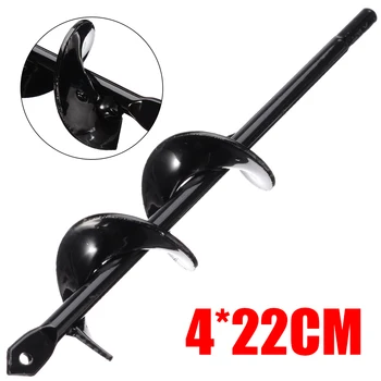 

9 Inch Garden Auger Spiral Drill Bit Flower Planter Drill Auger for Yard Garden Bedding Hole Digger Tool