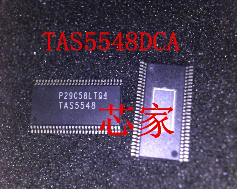 

1 шт./партия, новинка, оригинальная деталь TAS5548DCAR