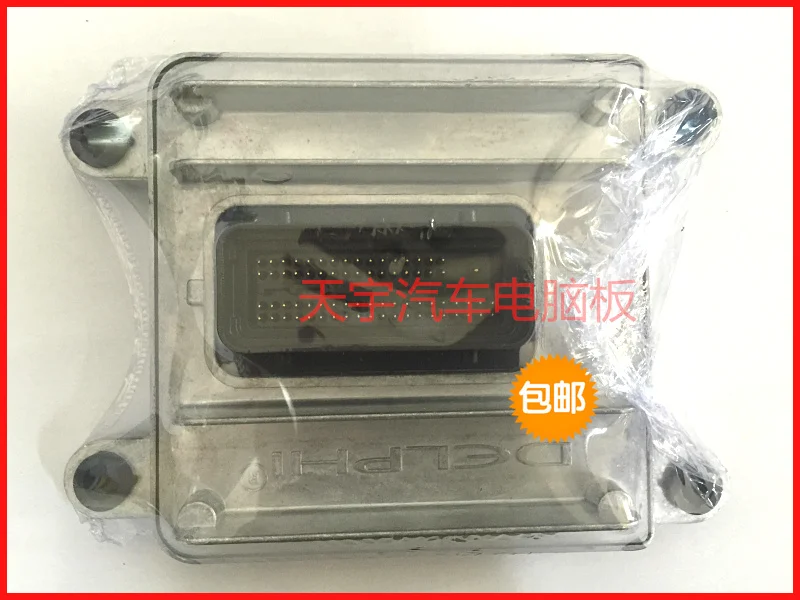  Free Delivery. Car engine computer board pure 28297801 3600010-F13 Original