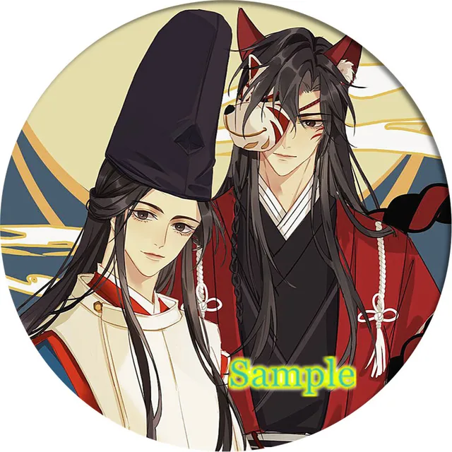 Cartoon tian guan ci fu Hua Cheng Xie Lian Cosplay Badge Brooch Pin Anime Accessories For Clothes Backpack Decoration gift 12