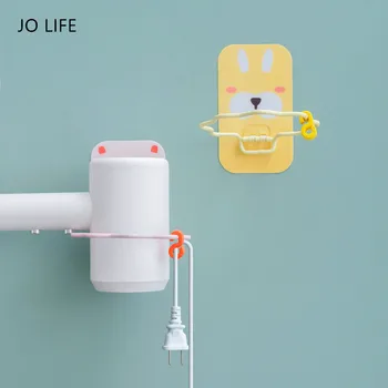 

JO LIFE Bathroom Cartoon Hair Dryer Rack Self-adhesive Wall Mounted Hairdryer Storage Holder