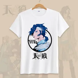 Yuliy - Tenrou Sirius The Jaeger - Anime Shirt 15 Essential T-Shirt for  Sale by Sandenw06