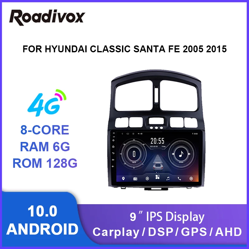 Автомагнитола 9 дюймов android 10 0 видеоплеер с gps для HYUNDAI Classic santa fe 2005 2015