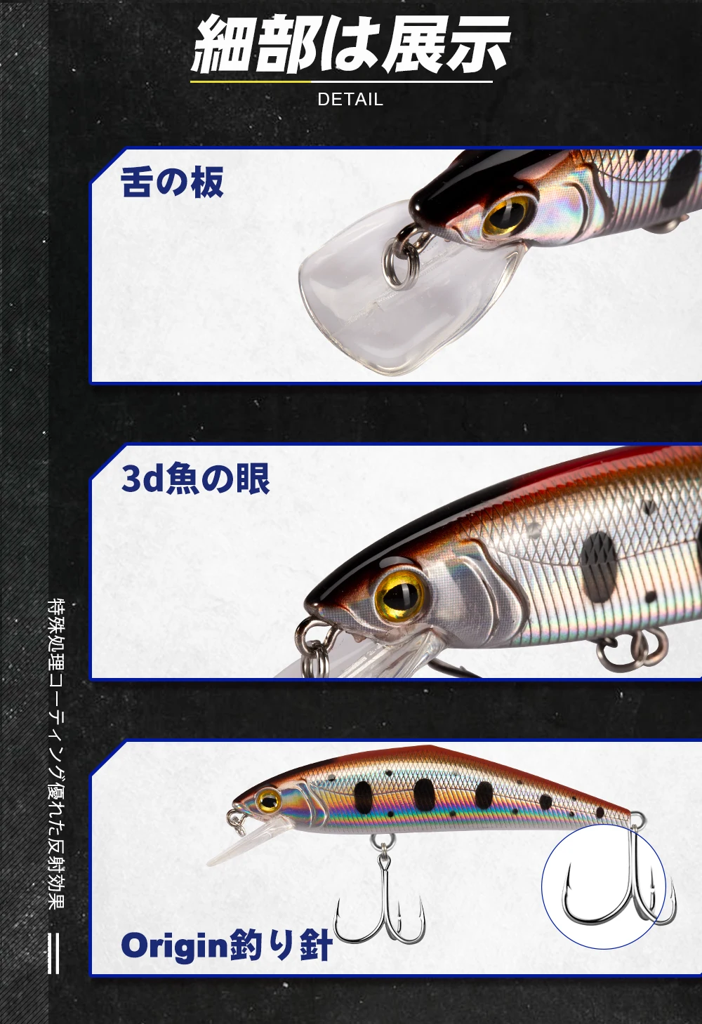 D1 Fishing Trout Lures Sinking Minnow Baits Artificial Hard Wobblers 63mm 85mm For Perch Trout 2020 Pesca Tackle DT5030