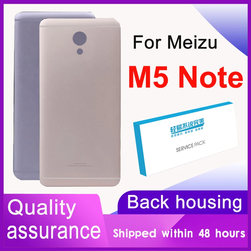 Высококачественный сменный задний корпус для Meizu Meilan Note 5 задняя крышка стекло на