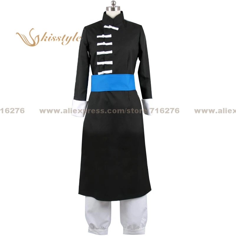 

Kisstyle Fashion Mobile Suit Gundamm 00 Hong Long Uniform Cosplay Costume