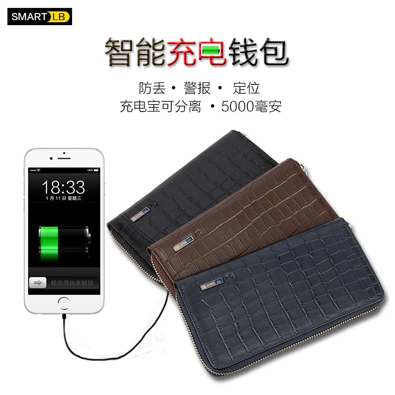

Smart Charging Wallet Crocodile Pattern MEN'S Handbag Clutch Long Zipper Wallet Clutch Bag Casual Men's Bag