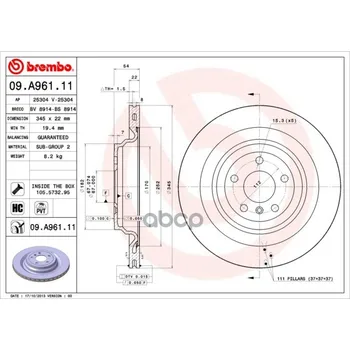 

Disc brake rear. With UV coating Mercedes-Benz GL-Class (x166) 07/12- / Mercedes-Benz GLS (x166) Brembo art 09.a961.11