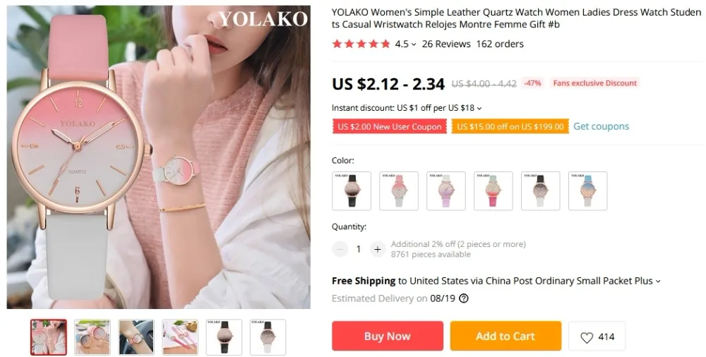 360桌面截图20190724200804