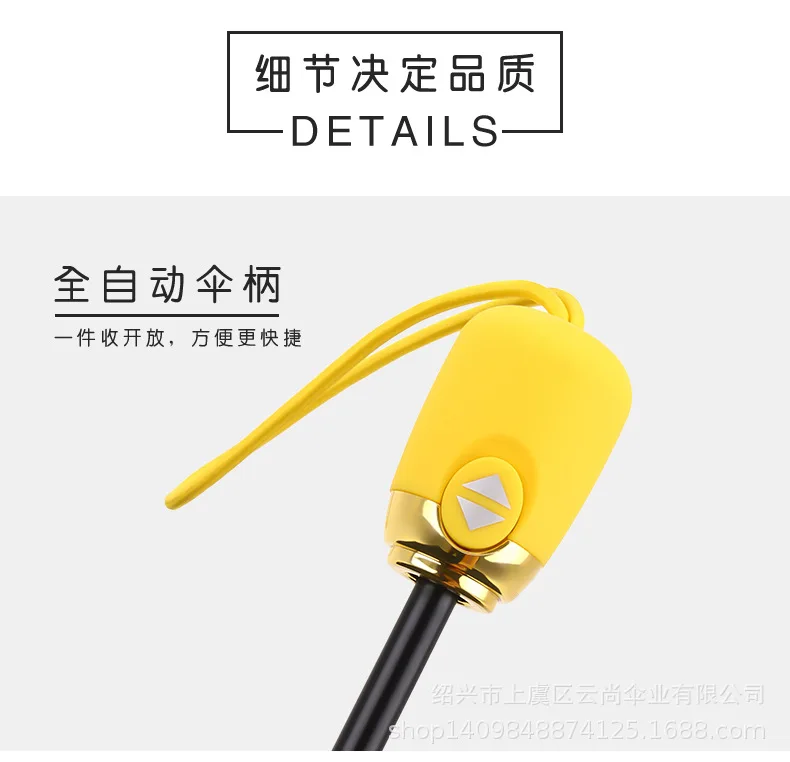 Rain Or Shine Dual Purpose Women's South Korea Folding Sun-resistant Parasol Men And Women God Korean-style Hipster Simple MORI