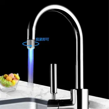 

LED Glowing Water Tap Kitchen Bathroom Water Powered Plastic LED Water Faucet, Temperature Contro