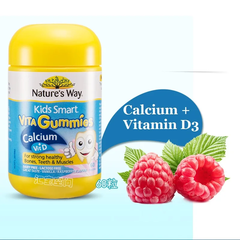 

Australia NATURE WAY Kids Children Smart VITA GUMMIES CALCIUM VITAMIN D 60Caps Strong Healthy Bones Teeth Muscles Immune system