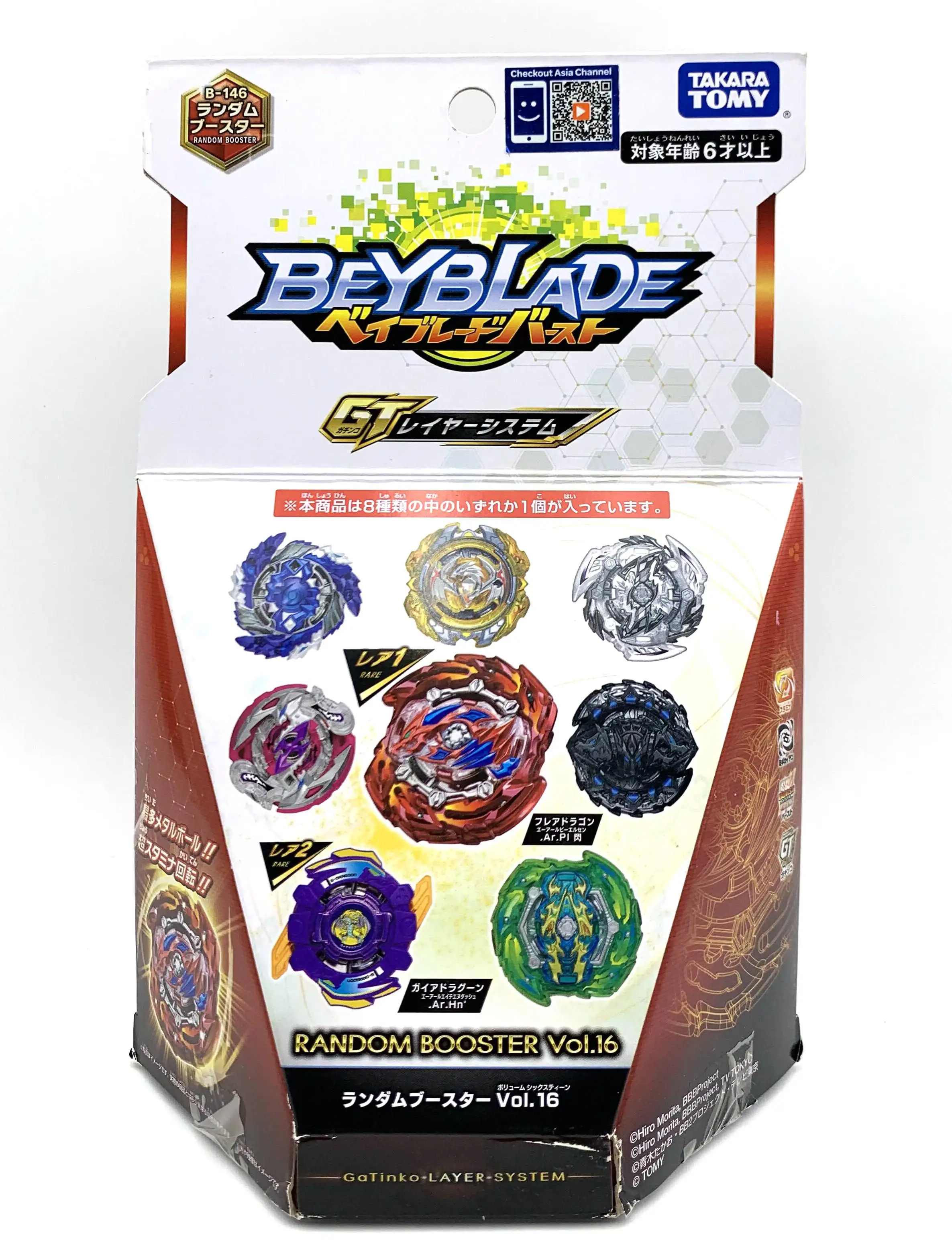 Original Takara Tomy Beyblade BURST GT 