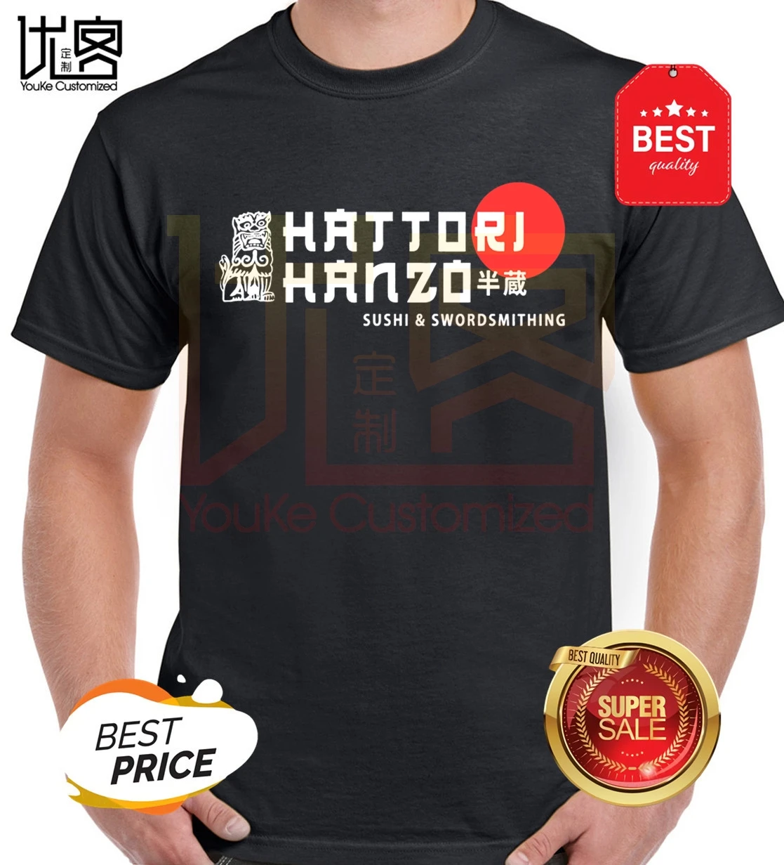 Футболка хэтдори Ханзо для мужчин и женщин топ с коротким рукавом круглым