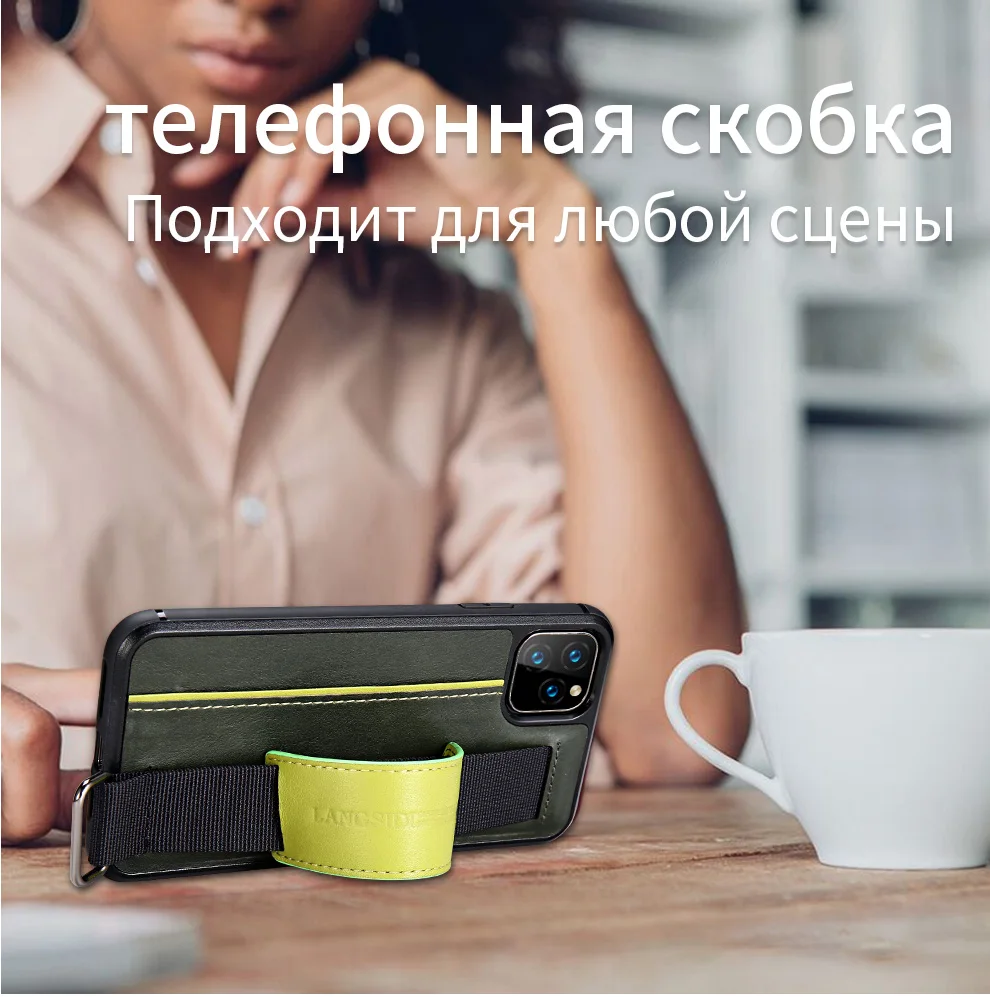 Браслет из натуральной кожи чехол для iPhone 11 pro X XS MAX XR 6 6s 7 8 Plus противоударный многофункциональный чехол с отделением для карт