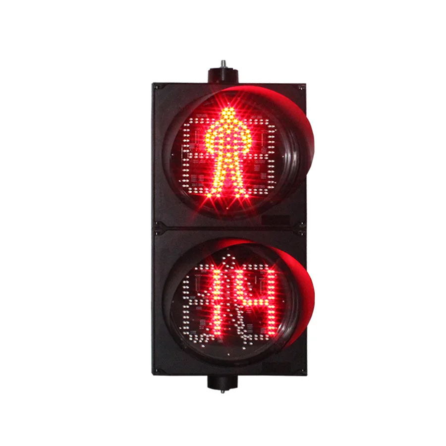 

Dimension of Beauty Line Countdown-in Signal Light Traffic Lights 300 Dimensional Art Factory Direct