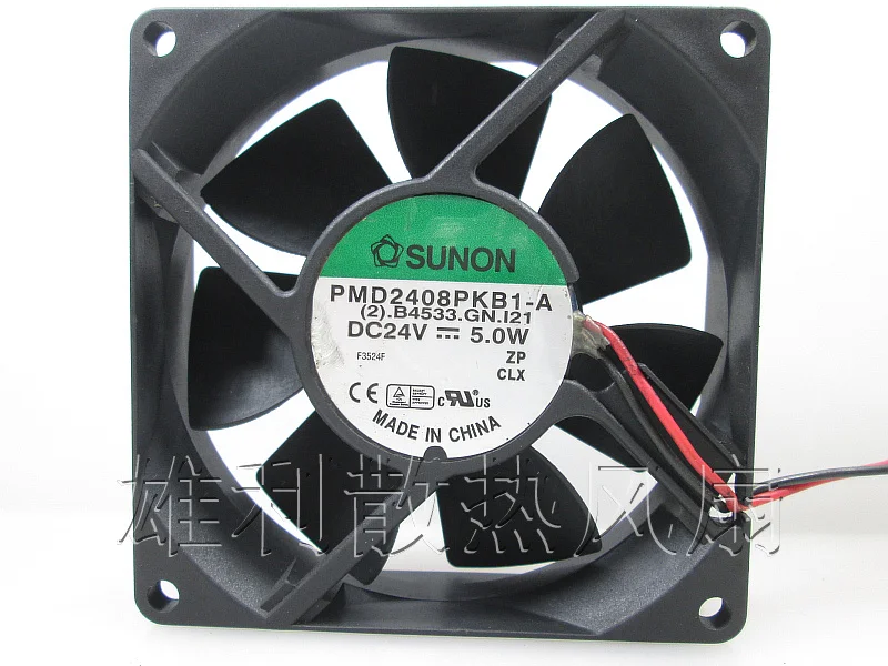 

SUNON PMD2408PKB1-A (2).B4533.GN.121 постоянный ток 24 В 5,0 Вт 80x80x20 мм 2-проводной Вентилятор охлаждения сервера