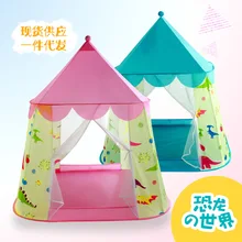 Детская палатка с динозавром, Крытый мяч, бассейн, игровой домик, принц и принцесса, палатка, игрушечный домик, высокое качество