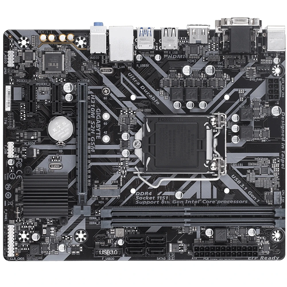 Материнская плата Gigabyte H310M S2H GSM