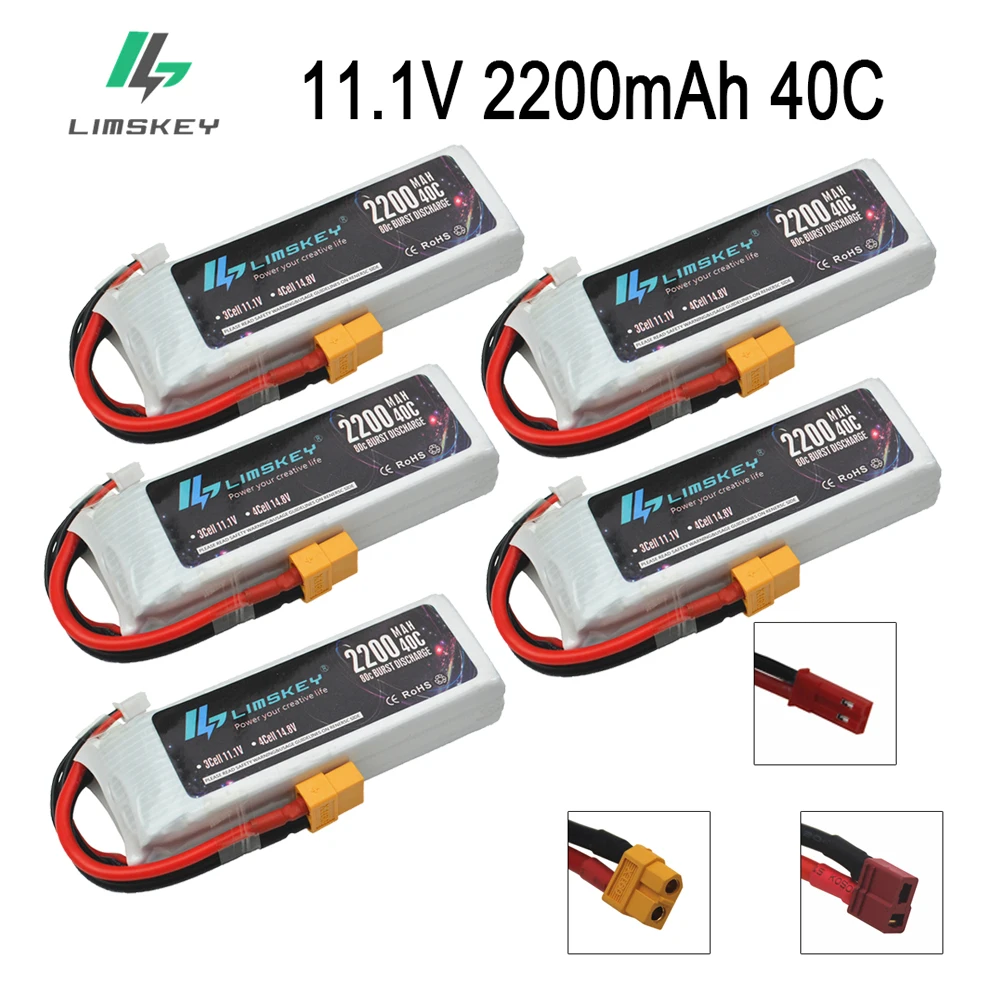 

5pcs/lot 3S Power Lipo 3S 11.1V 2200mAh 40C Battery For RC Helicopter RC Car Boat Quadcopter Remote Control Toys Accessories