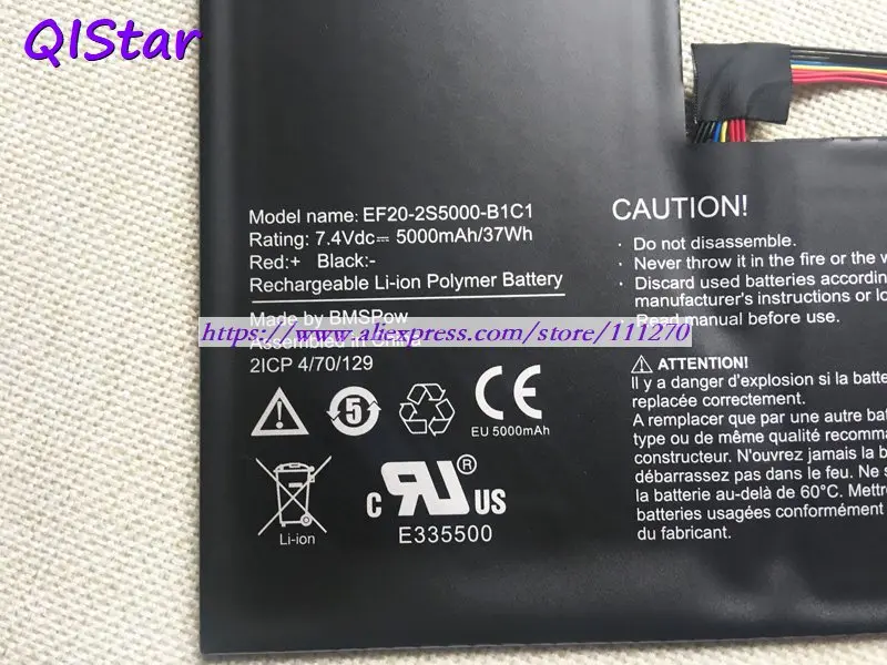 QISTAR 7,4 V 5000mAh настоящий EF20-2S5000-B1C1 Аккумулятор для ноутбука Medion Akoya E2213 S2217 S2218, MD99351 99352