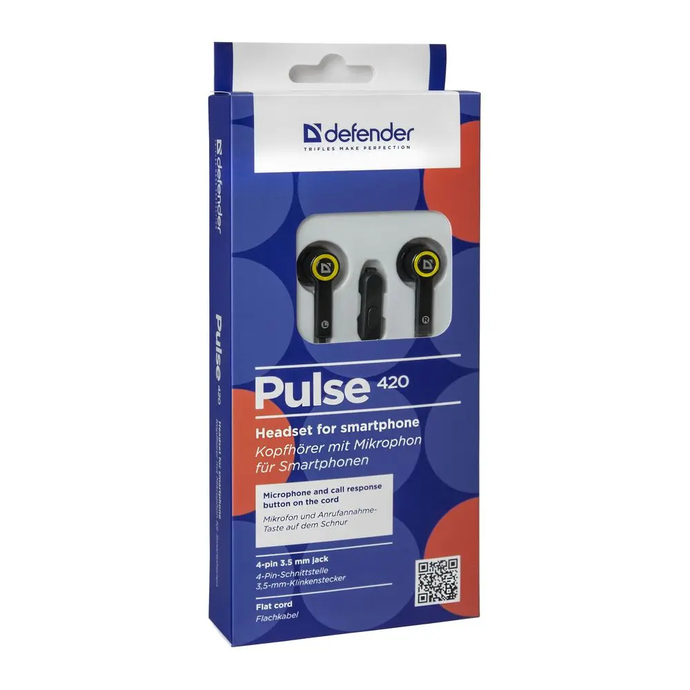 Гарнитура Defender Pulse 420 черный+ желтый, вставки