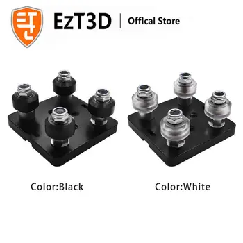 

1set 3D Printer part For Openbuilds V gantry plat set special slide plate for 2040 aluminum profiles V-slot mini five roulette