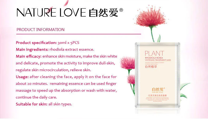 hjt-face-mask_02
