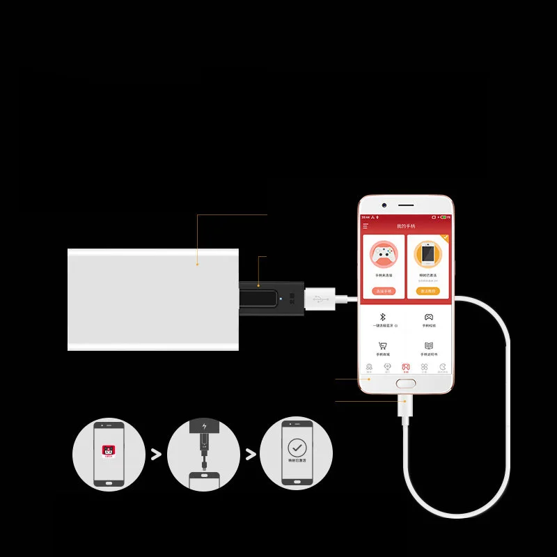 BETOP Mini Android Dedicated Rootfree Key Mapping Activator for W1 H1 G1 Gamepad Mapping