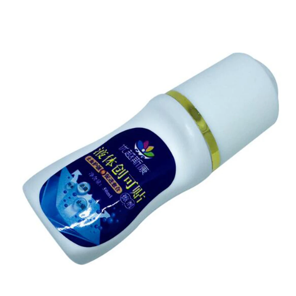 Гидрогелевая повязка burncare. Гель повязка. Гель повязка. Противоожоговая повязка с гелем апполо состав. Перевязочные пластыри неофикс.