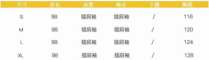 Зима, стиль, простое, xiu xian lang-Shaped, с капюшоном, толстая, длинная, хлопковая одежда, женское платье, три цвета