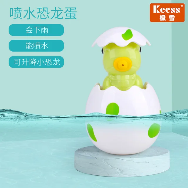 Douyin, стиль знаменитостей, keess ji xue, игрушки для воды, детская ванна, для ванной, акула, водяной пистолет, весна, для плавания, свиная кожа, ванна