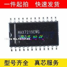 10 шт./лот MAX7219 MAX7219CWG MAX7219EWG SOP24 светодиодный