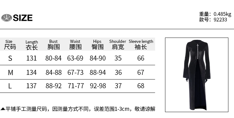 New Autumn And Winter Women Black Long Dress Gothic Punk Style Dark Streetwear Chic Frock Casual Hoody Dress Dresses Aliexpress