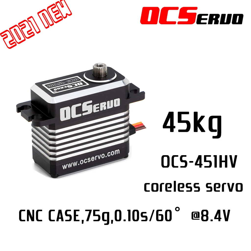 OCS-451HV 8.4V 45kg.cm 73g 0.10S/60° Coreless Motor High Voltage
