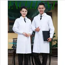 Длинный рукав женщины/мужчины белый медицинский Халат медсестры услуги Униформа костюм медика одежда белый лабораторный халат доктор Одежда