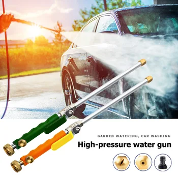

High Pressure Power Washer Gun Spray Hose Garden Car Washing Cleaning Water Nozzle Wand Deck Car Wash Cleaning Tool