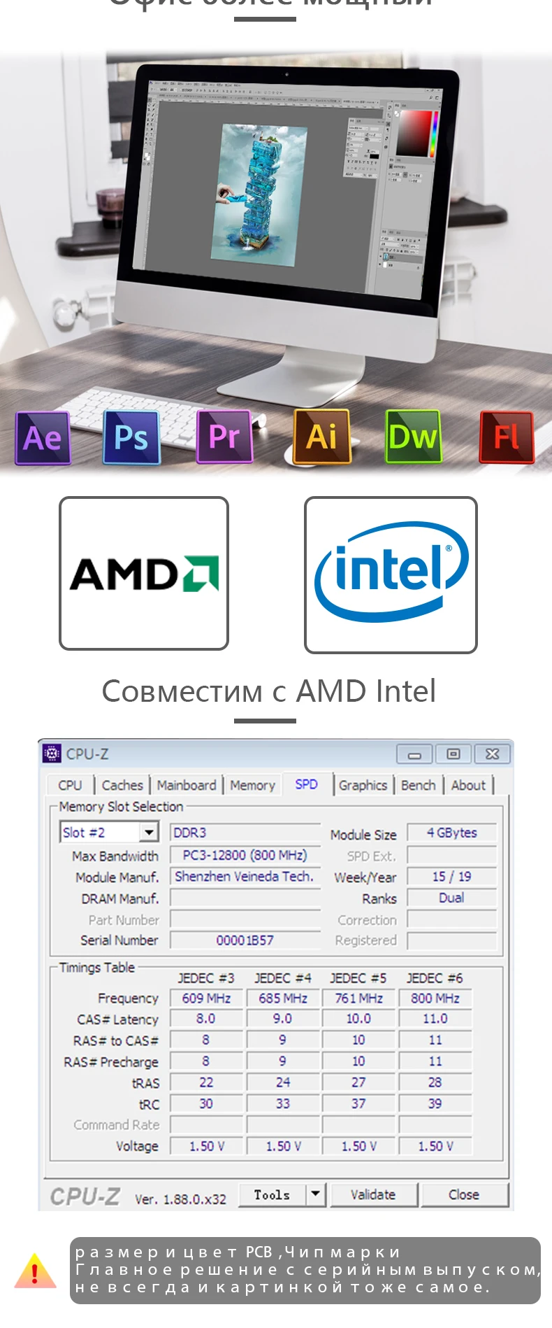 Ddr3 4 ГБ 8 ГБ PC3 1333 1600 1333 МГц 1600 10600 12800 4G 8G Оперативная память ПК памяти Оперативная память Memoria модуль настольных компьютеров